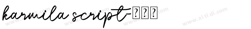 karmila script字体转换